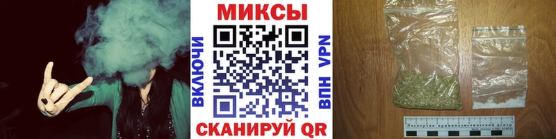 Бутират GHB  Кондопога 