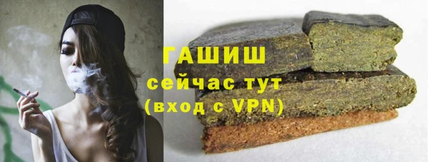 мяу мяу мука Нягань