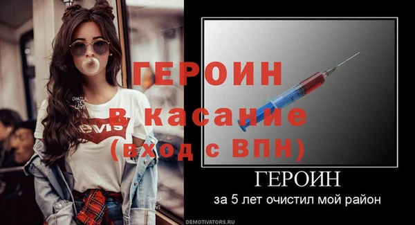 мяу мяу мука Нязепетровск