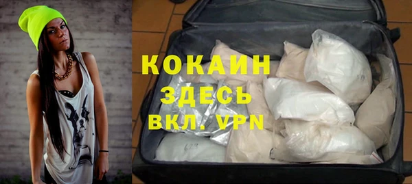 мяу мяу мука Нягань