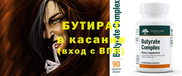 мет Няндома