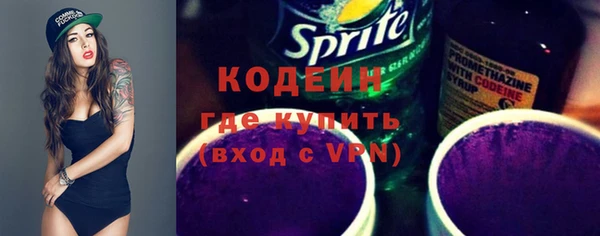 мяу мяу мука Нягань