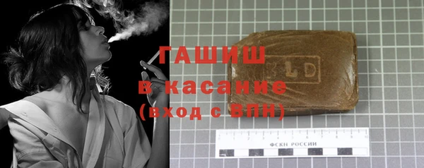 мяу мяу мука Нягань