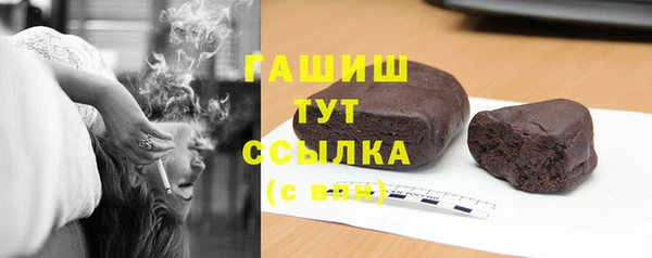 мет Няндома