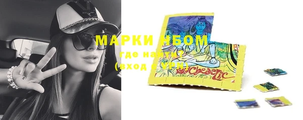 мяу мяу мука Нягань