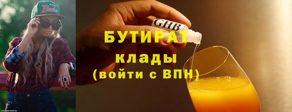 мет Няндома