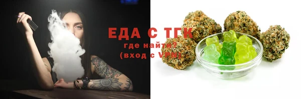 мяу мяу мука Нягань