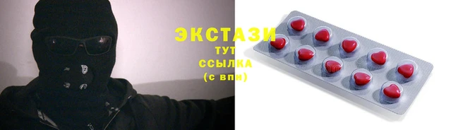 мет Няндома