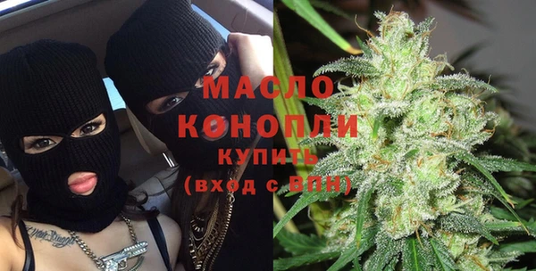 мяу мяу мука Нязепетровск