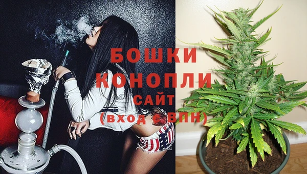 мяу мяу мука Нязепетровск