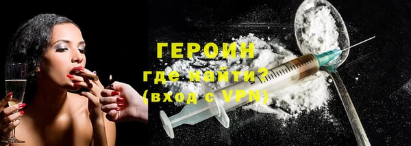 мяу мяу мука Нязепетровск