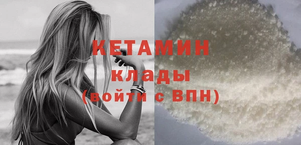 мяу мяу мука Нягань