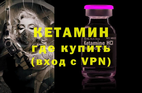 мяу мяу мука Нягань