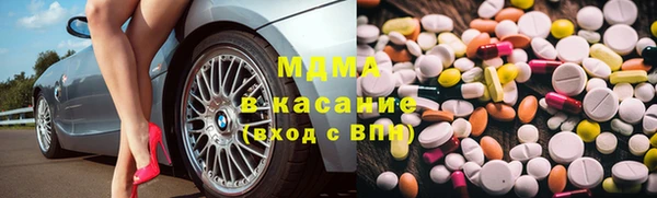 мет Няндома