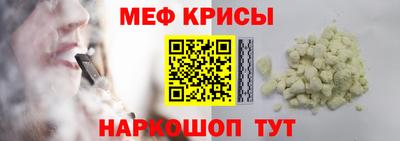 ешки Кинель