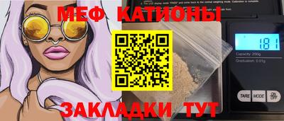 ПСИЛОЦИБИНОВЫЕ ГРИБЫ Кимры