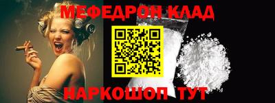 ПСИЛОЦИБИНОВЫЕ ГРИБЫ Кимры