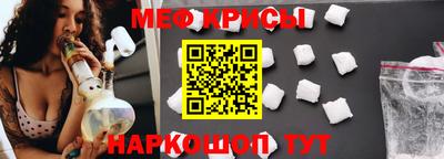 ПСИЛОЦИБИНОВЫЕ ГРИБЫ Кимры
