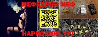 ешки Кинель