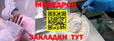 ПСИЛОЦИБИНОВЫЕ ГРИБЫ Кимры