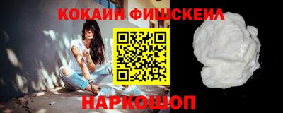прущий лед Кингисепп