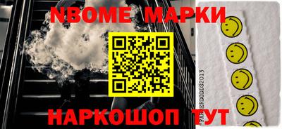 ПСИЛОЦИБИНОВЫЕ ГРИБЫ Кимры
