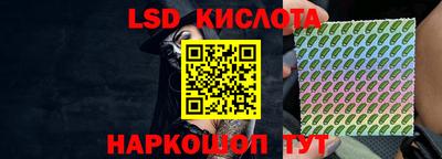 ПСИЛОЦИБИНОВЫЕ ГРИБЫ Кимры