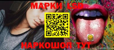 крисы Апрелевка