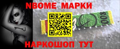 ПСИЛОЦИБИНОВЫЕ ГРИБЫ Кимры
