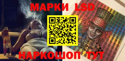 ешки Кинель
