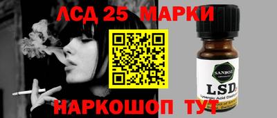 ПСИЛОЦИБИНОВЫЕ ГРИБЫ Кимры