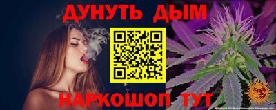 прущий лед Кингисепп