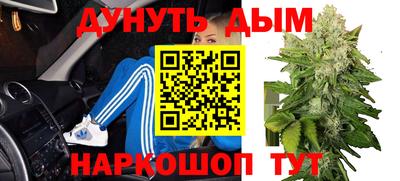 прущий лед Кингисепп