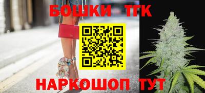 ешки Кинель