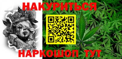 ешки Кинель