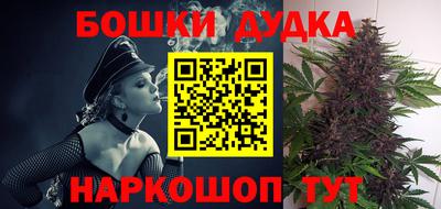 крисы Апрелевка