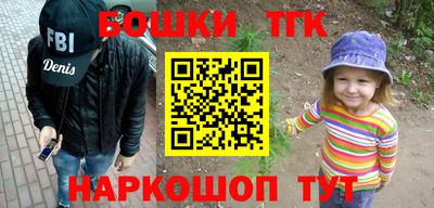 прущий лед Кингисепп