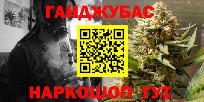 ешки Кинель