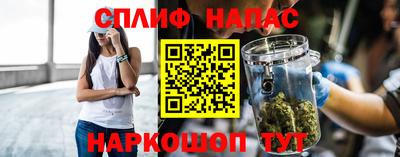 ешки Кинель