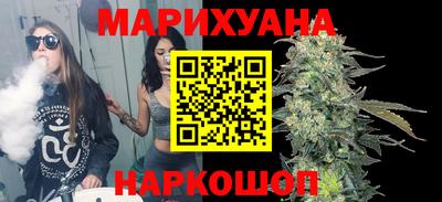 крисы Апрелевка