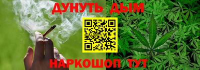 ешки Кинель