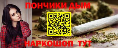 ПСИЛОЦИБИНОВЫЕ ГРИБЫ Кимры