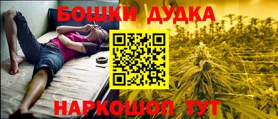 ПСИЛОЦИБИНОВЫЕ ГРИБЫ Кимры