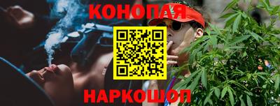 крисы Апрелевка