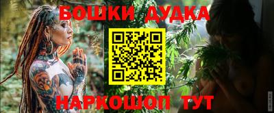 крисы Апрелевка