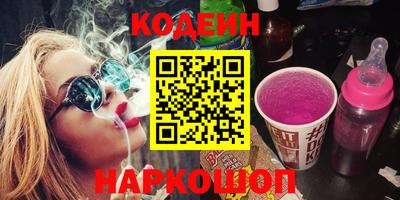 ПСИЛОЦИБИНОВЫЕ ГРИБЫ Кимры