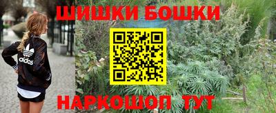 ПСИЛОЦИБИНОВЫЕ ГРИБЫ Кимры