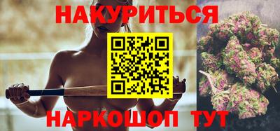 ешки Кинель