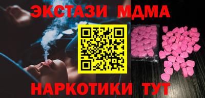 ешки Кинель