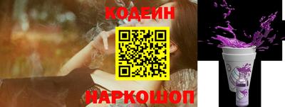 крисы Апрелевка